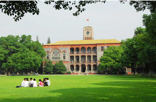 苏州大学2018年工商管理硕士专业学位(MBA)研究生招生简章