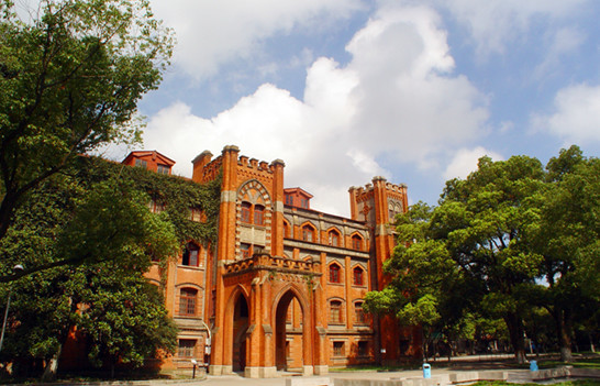 苏州大学2018年工商管理硕士专业学位(MBA)研究生招生简章