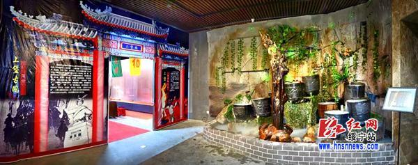 邵阳绥宁乡贤抢救文化遗产 掷金近千万收集铁