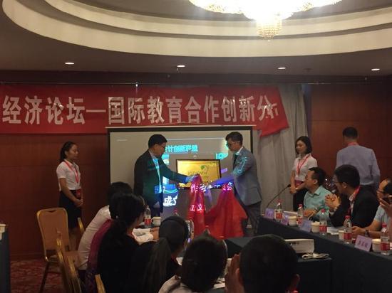 俄罗斯政府公费留学结缘中俄杯创新数学竞赛