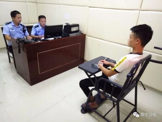 衡阳一男子吸毒被妻子举报 家人盼其戒毒回头