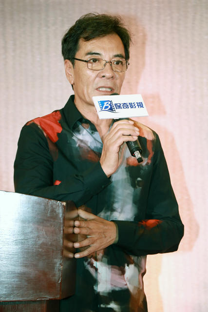 《苦乐村官》将登央八 钱泳辰飙戏斯琴高娃