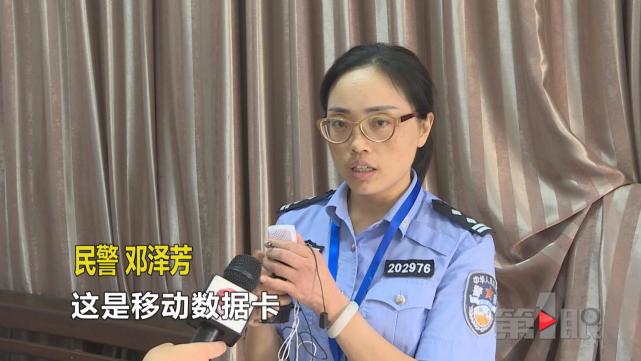 考个交规都作弊 手法装备专业得像特工