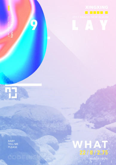 张艺兴强势回归引期待 新专辑悬念海报曝光