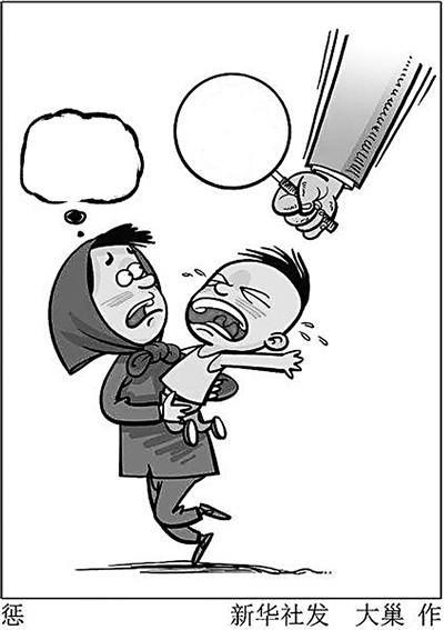 河北:将亲生子送人得利被判拐卖儿童罪 女子称