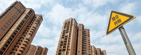 并购后中海地产市值或超万科