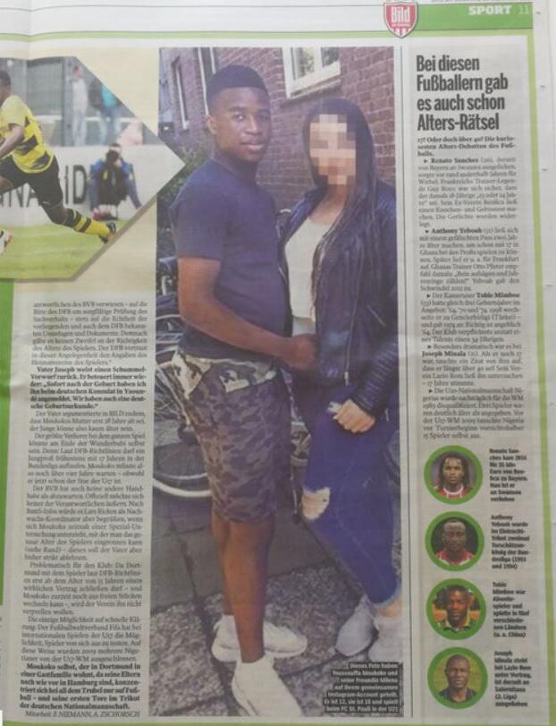 ����12������Ű��U17  7��16�򻹽�18��Ů��