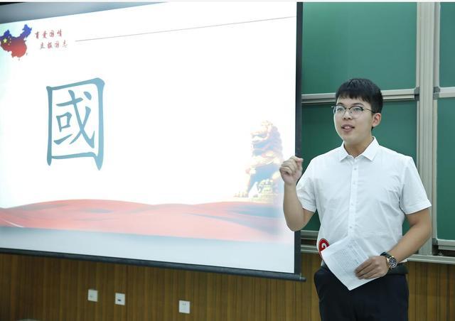 北京高校学生讲思政课公开课展示活动