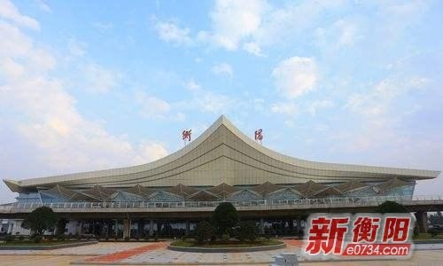 国庆期间迎出行高峰南岳机场预计起降航班96