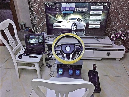 �����ܹ��������� ���ʻģ������ѧ����