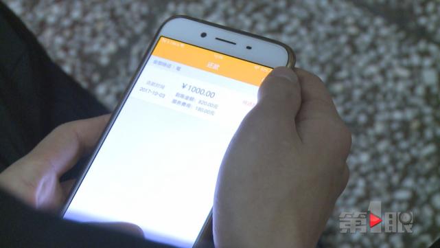 重庆男子月薪2千竟干这事 欠下8万网贷_大渝网