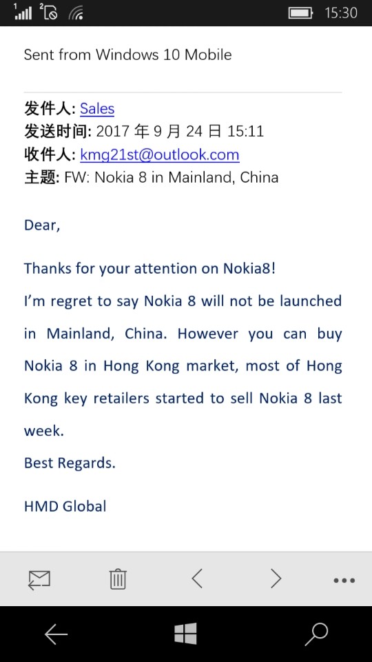 传诺基亚8不会国内发售 十月或推诺基亚7_数码
