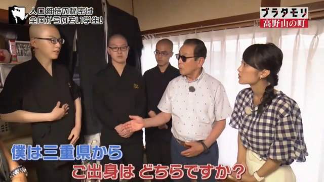 企鹅娘吐槽：你最想要哪个动漫角色的抱枕呢？