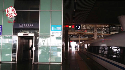 武汉三大火车站60万余张票未取 今明两天抓紧