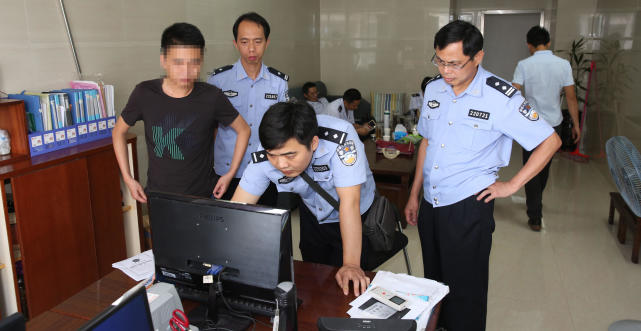 广东警方抓获80多名经济犯罪嫌疑人 涉案110