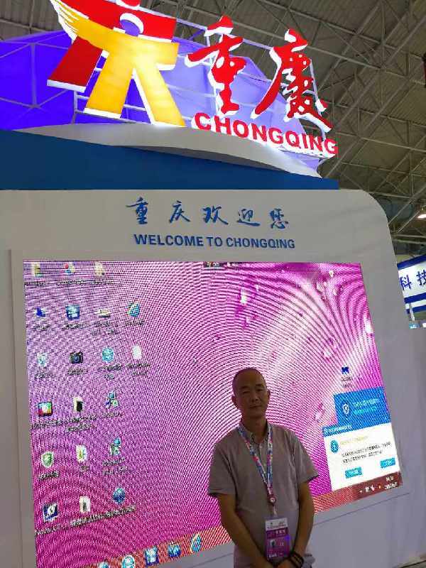 最老合伙人玩新能源 4人加起来超300岁