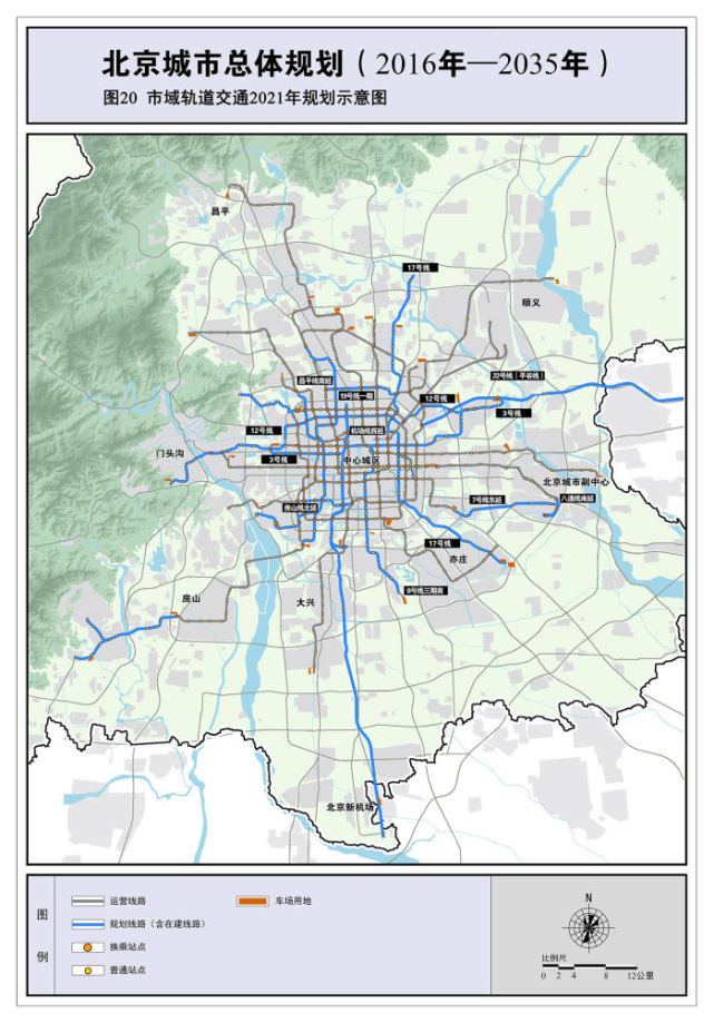 聚焦|北京城市新规划构建高精尖住房 三成将用于住房租赁