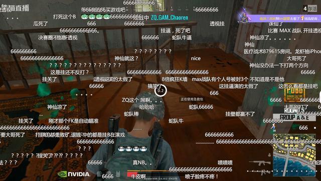 绝地求生的正义使者?自杀小队变身开挂猎人