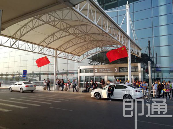 石家庄机场T1停车场出入口改造完成_大燕网河
