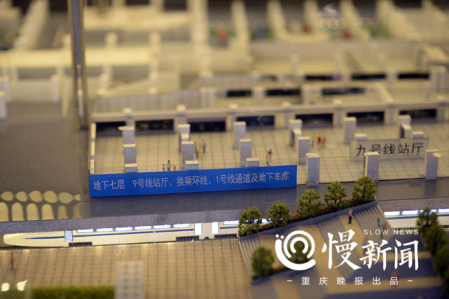 重庆沙坪坝综合换乘枢纽主体完工 已开始装修