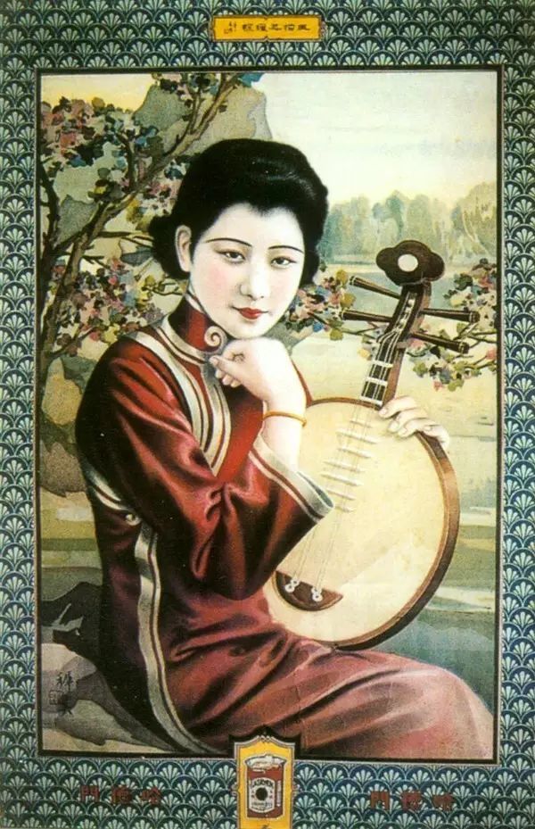 民国香烟广告上的美女,风韵十足!