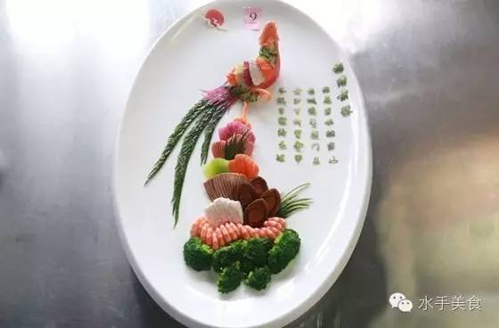 精美冷菜拼盘作品