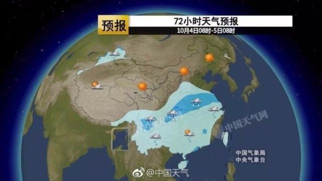 多地气温大跳水骤降10℃ 东北局地已降至零下