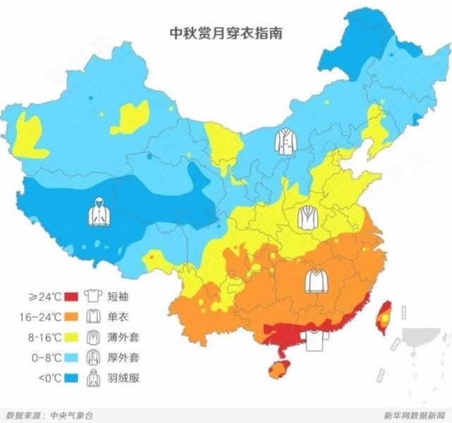 多地气温大跳水骤降10℃ 东北局地已降至零下