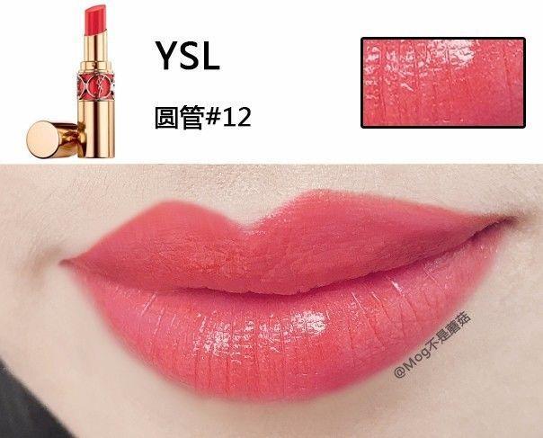 Ysl Dior的热门色真的适合你 真人试色帮你种草or避雷 时尚 腾讯网