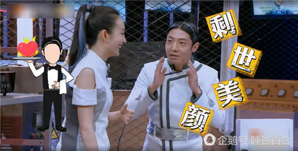 其实撒贝宁的综艺感极强,主持功底非常深厚!