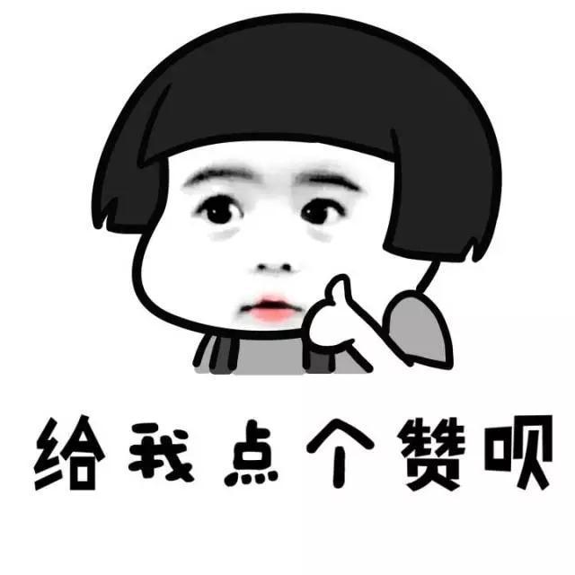 幽默笑话:老丈人买彩票中了五个亿,买了一块地基,盖了