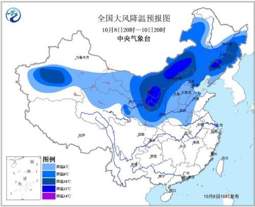 超级黄金周：7.05亿人次出游 花了5836亿元