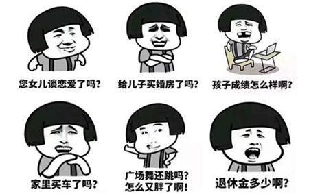 日媒:中国人逃避春节出国旅游,日本服务好又便