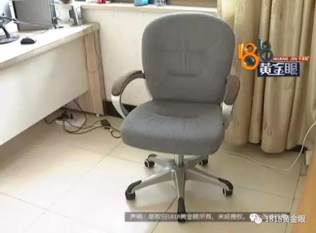 收到差评后店家赶到宁波 开门后发现买家是熟人