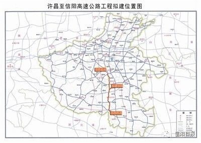 重磅！信阳将新增一条高速 将连接这四个市