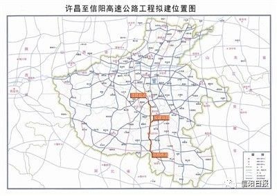 重磅！信阳将新增一条高速 将连接这四个市