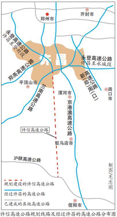 重磅！信阳将新增一条高速 将连接这四个市