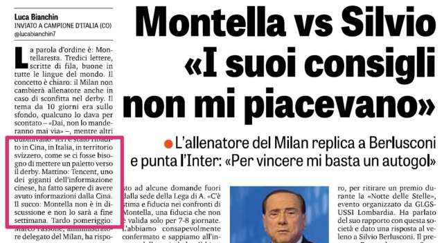 ������˧λ���ǣ�Ȩ����ýԮ����Ѷ��������