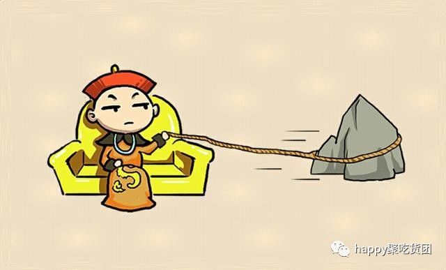 翻什么去成语_成语故事简笔画(2)