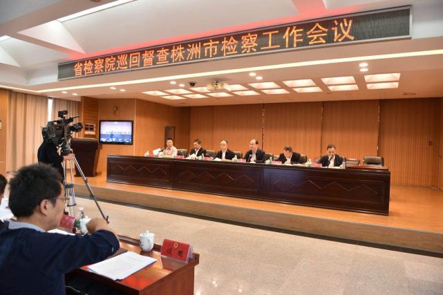 游劝荣:习惯批评与自我批评 不断提高干部队伍