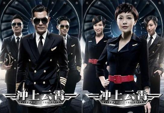 古天乐被曝和郭采洁在一起了，你相信吗？