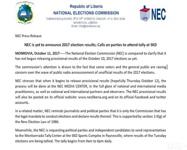 ��ҥ��ά����δ��ѡ����������ͳ ���25�ճ����