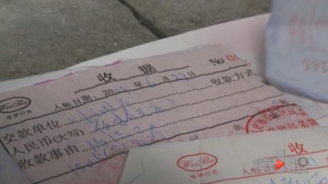 女子十年砸20万寻伴侣 至今仍是单身