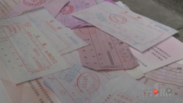 女子十年砸20万寻伴侣 至今仍是单身