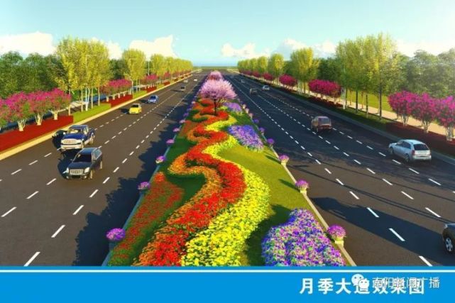 南阳月季园规划设计方案通过 效果图出炉