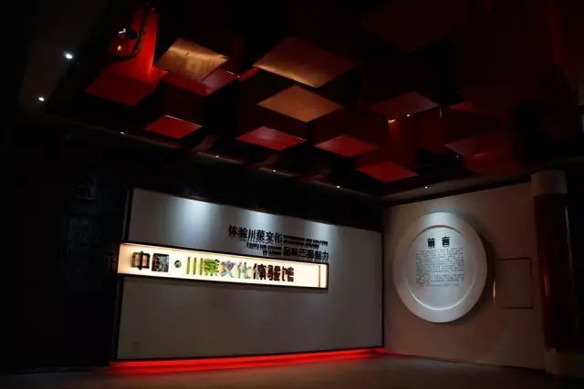 成都十大古镇获评首批非遗特色小镇 你去过几