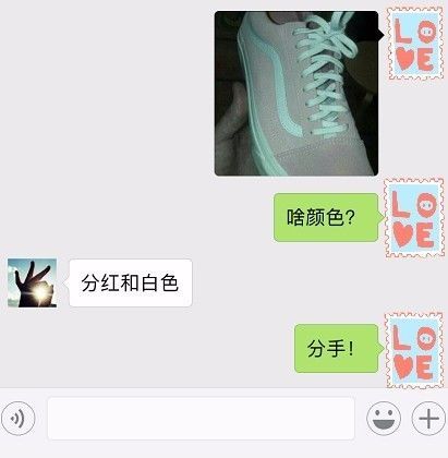 粉白还是灰绿?这双鞋引爆了全球网友的口水战