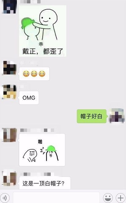 粉白还是灰绿?这双鞋引爆了全球网友的口水战