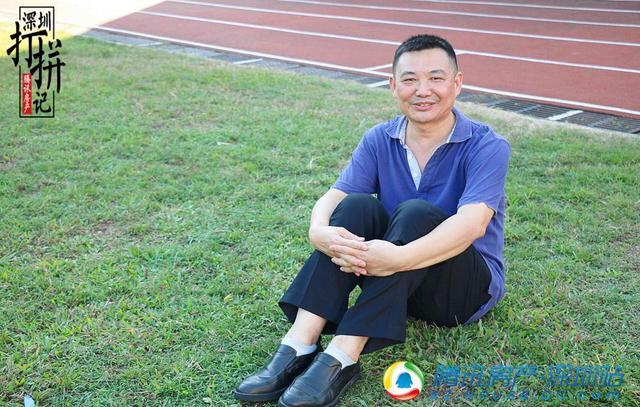 男子40岁到深圳打拼 13年买了7套房