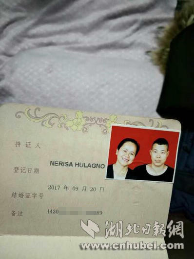 湖北农民工娶了个菲律宾外教 曾苦练唱歌恶补